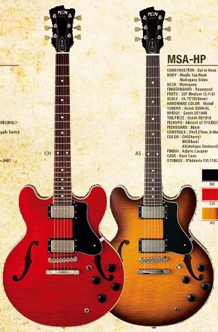 Фото Fujigen MSA-HP/ AS