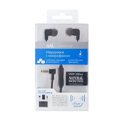 Фото Наушники GAL HMP-330SA