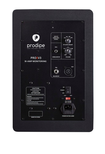 Фото  Студийный монитор Prodipe PRO8V3, активный, 125Вт 