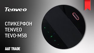Фото Спикерфон Tenveo TEVO-M5B