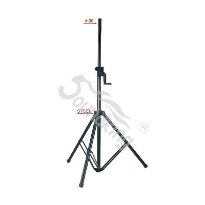 Фото Стойка для акустической системы Soundking DB019B