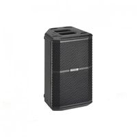 Активная акустическая система Montarbo R108