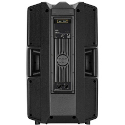 Пассивная акустическая система АС RCF ART 725 MK4