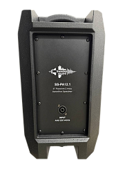 Активный комплект акустики 2.1 SwedenSound SS-PA 2.1