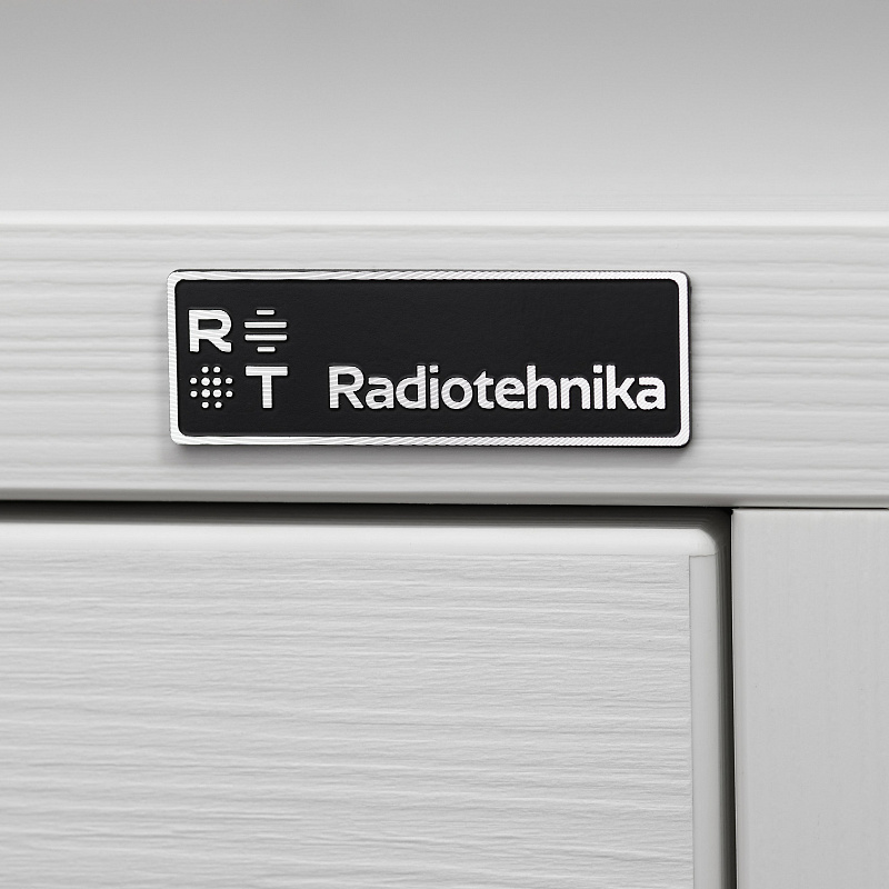 Фото Стеллаж для виниловых пластинок Radiotehnika Rondo 302 White