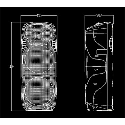Активная акустическая система ECO PRESTO-215A MP3
