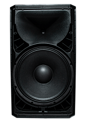 Активная акустическая система SwedenSound SS-R15A