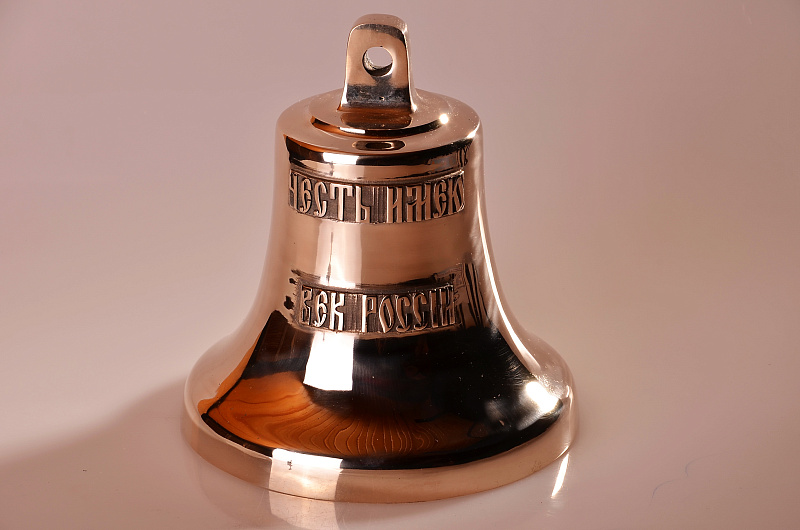 Фото Рында - Честь имею, 6 кг