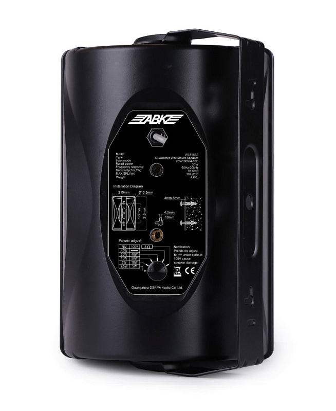 Фото ABK WL-8062B