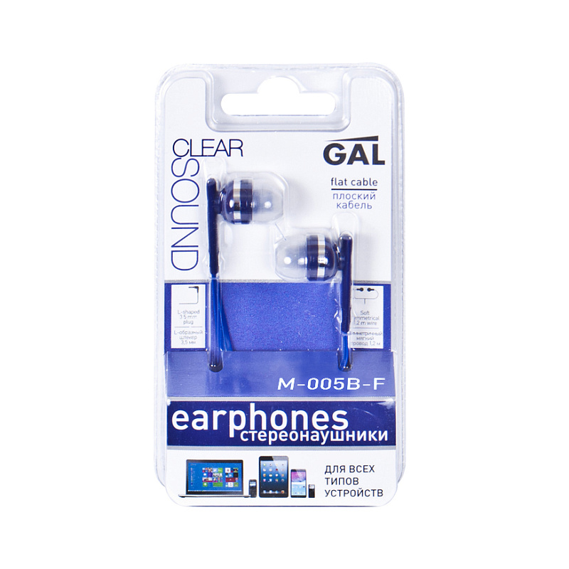 Фото GAL M-005B-F