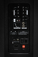 Активная акустическая система Elarcon PRX625A