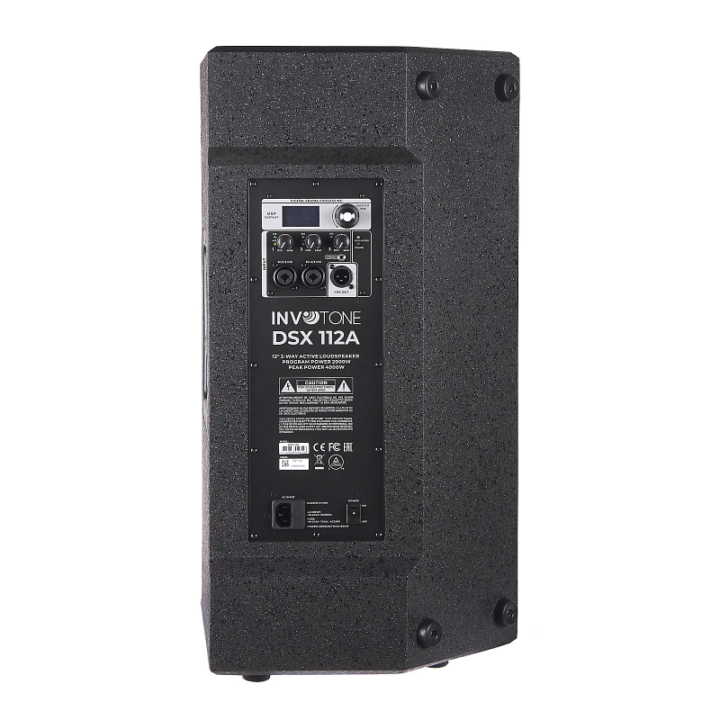Фото Активная акустическая система INVOTONE DSX112A