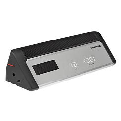 Микрофонный пульт Beyerdynamic Quinta MU 31