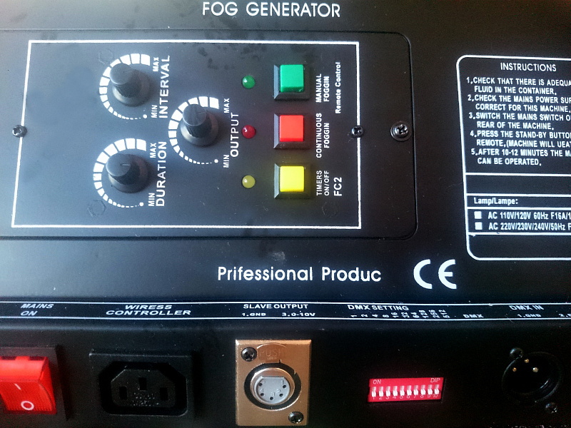 Фото Galaxy Smoke SFA-30D Дым машина 3000W