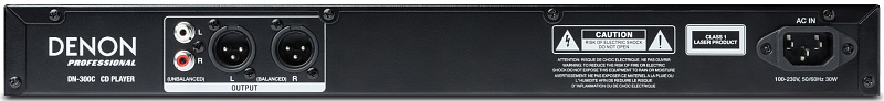 Фото DENON DN-300C