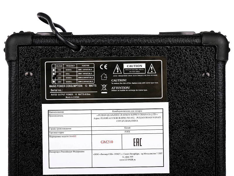 Фото Гитарный комбоусилитель Foix GM210-BLACK, 10Вт