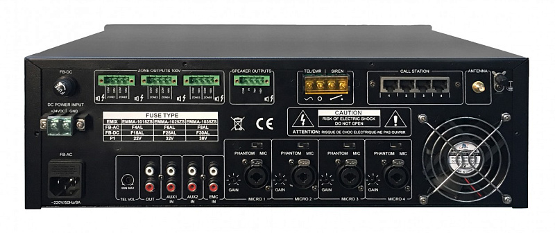 Фото Усилитель комбинированный ABK PA-2812