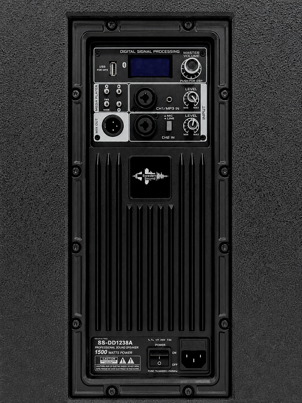 Фото Активная акустическая система SwedenSound SS-DD1238A