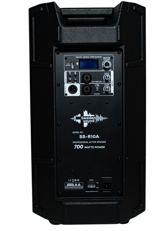 Фото Активная акустическая система SwedenSound SS-R10A