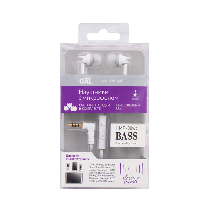Фото Наушники GAL HMP-30WC