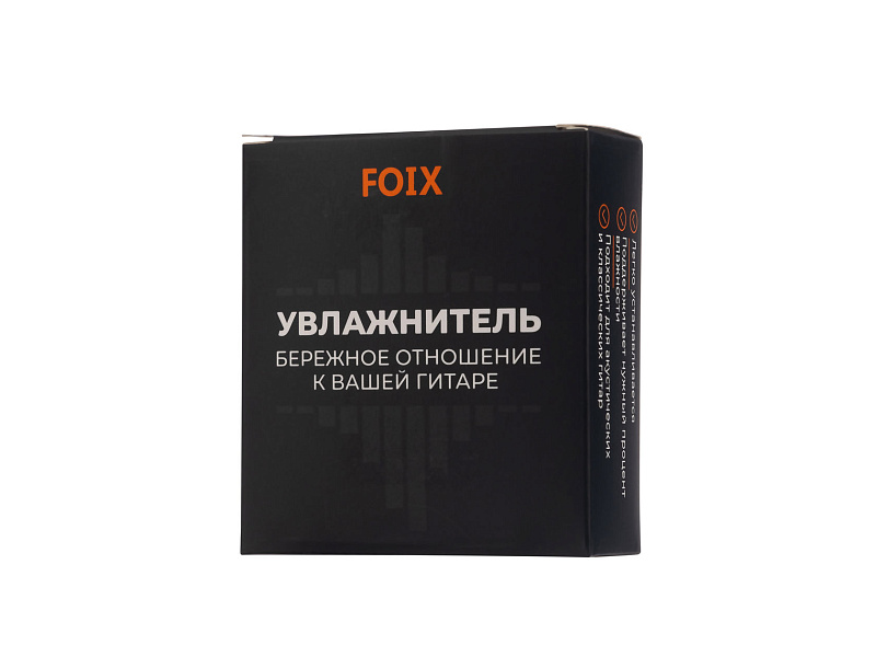 Фото Увлажнитель для гитары Foix FGH-01BK