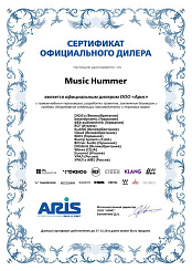 Измерительный микрофон Beyerdynamic MM 1